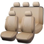  Car Seat Covers Set Airmesh Breathable Full Set -- Low Back Beige   Beige