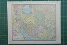 Persia Vintage Original 1895 Crams World Atlas Map Lot