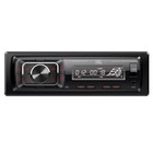 Jbl Celebrity150 Single-din Am fm High Power Mechless Stereo With Front  Rear   
