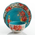 The Pioneer Woman Teal Floral 12-piece Dinnerware Set Service For 4 Kitchen New