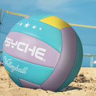 Wisdom Leaves Volleyball Official Size 5 soft Volleyball For Indoor Outdoor Beac
