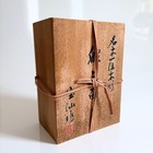 Kagura  Noh Mask Oni Hannya Japanese Vintage Antique Wooden Carving By Hosen
