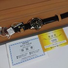 Seiko Alpinist Sbdc149 Automatic Mechanical Prospex