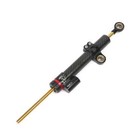 Motorcycle Adjustable Damper Steering Stabiliz 252mm 342mm Steering Stabilizer