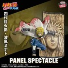 Banpresto - Naruto Shippuden - Minato Namikaze Panel Spectacle Figure