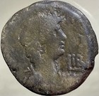 Emperor Nero Alexandria Egypt Mint Genuine Roman Tetradrachm 54ad-68ad 22mm Bi