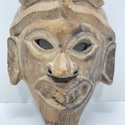Indonesian Wall Masks Handcrafted Wood Sculpture 12in Long Mask