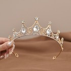 Children s Princess Crown Crystal Tiara Girls Accessories High-end Atmosphere