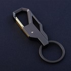 Mens Creative Alloy Metal Keyfob Gift Car Keyring Keychain Key Chain Ring