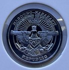 Nagorno-karabakh Coin 50 Luma Horse Stallion Mustang Animal Theme Wildlife 2004