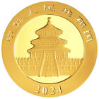 2024 10 Yuan Gold Chinese Panda  999 1g Brilliant Uncirculated   