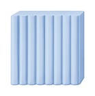 Polymer Clay 57 G Soft Bleu Ciel