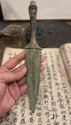 Warring State-han Dynasty 481bce-221bce  Chinese Bronze Sword