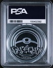  psa 9  Pok  mon  Mega Charizard X Ex Upc     Mega Charizard X Coin  promo 