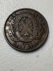 1844 Canada Bank Of Montreal Half Penny Circulated Condition Sku 38533