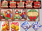 Special Private Listing  Cross Stitch Patterns