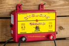 Cyclops Champ 5 Joule Ac 110 Volt  Powered Fence Energizer Fencer Fast Ship