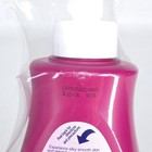 4 Pack Veet Hair Removal Gel Cream Sensitive Formula 13 50 Oz Each New Sealed