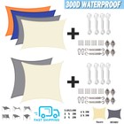 Waterproof Rectangle Sun Shade Sail Cover Outdoor Patio Awning With Hardware Kit