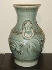 Antique Vintage Asian Korean Celadon Dragon Vase High Relief