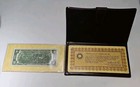 1976  2 Two Dollar Bicentennial Commemorative Bill Philadelphia United States