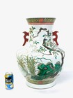 Large Chinese Porcelain Famille Vete Vessel With Six-character Mark Early 20th C