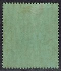 Sierra Leone 1912 Kgv Elephant 10 - Wmk Multi Crown Ca