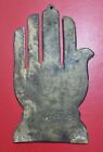 Antique Islamic Ottoman Bronze Hand Of Fatima Islamic With Calligraphy