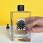Ferrofluid Display Bottle - Cube