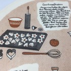 Vintage Limburg Echt Keramic Ceramic Cake Plate German Recipes 13  X 12 