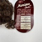 Vintage Monique Doll Wig Size 6-7  margie  457 Brown black M9206