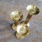 Vintage Brass Candle Holder Set