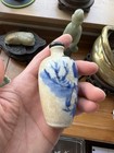 Antique Chinese Blue And White Porcelain Snuff Bottle  Qing Dynasty