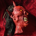 Halloween Prop Red Devil Head  Rare Discontinued Satan Head Prop  Really Nice 