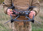 Fpv Drone Ukraine Army  Vkbo ratnik  2022-2025 slava Of Ukraine