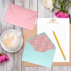 Stationery Paper And Envelopes Set 24 Pcs Writing Sheets With 12 Envelopes
