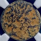 Roman Emperor Octavian Augustus 4ad-5ad Coin Ngc Genuine Ancient Antioch Ae19