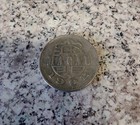 1992 Macau  macao  1 Pataca Coin  - Circulated