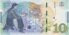 Georgia - 10 Lari 2019 - Banknote P 77 - Unc