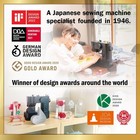 Mini Sewing Machine     Cordless  Portable  Lightweight  Travel - Axe Yamazaki New