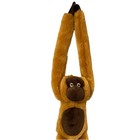 Animal Alley Toys R Us Exclusive 21    Monkey Plush Stuffed Animal Hanging Hands 