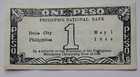 1944 Philippine Guerrilla Ww2 Iloilo 1 Peso Note