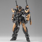 Hiplay Orange Cat Industry 1 100 Exceed-type Estailev Neamhain Model Kits