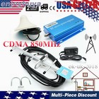 850mhz Cdma Cell Phone Signal Booster Amplifier Mobile Repeater For Home Singal