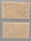 Lebanon Liban 1960 Airmail Complete Set 2 Stamps Scott  C289 - C290 Mnh  f230 