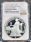 1970 Eq Guinea Silver 150 Pesetas Symbols Of Rome Ngc Pf 68 Ultra Cameo Rare Gem