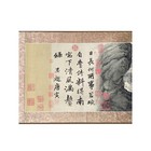 Chinese Calligraphy Horizontal Mountain Scenery Scroll Painting Wall Art Ws3020