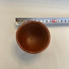Fujiwara Kei Bizen Ware Guinomi Sake Cup Hinawa Living National Treasure