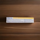 Sanogyl Soin Global 3 Pack 75ml Free Shipping