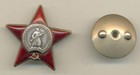 Soviet  Russian Medal Order Banner Badge  The Red Star Military Ussr     1045 